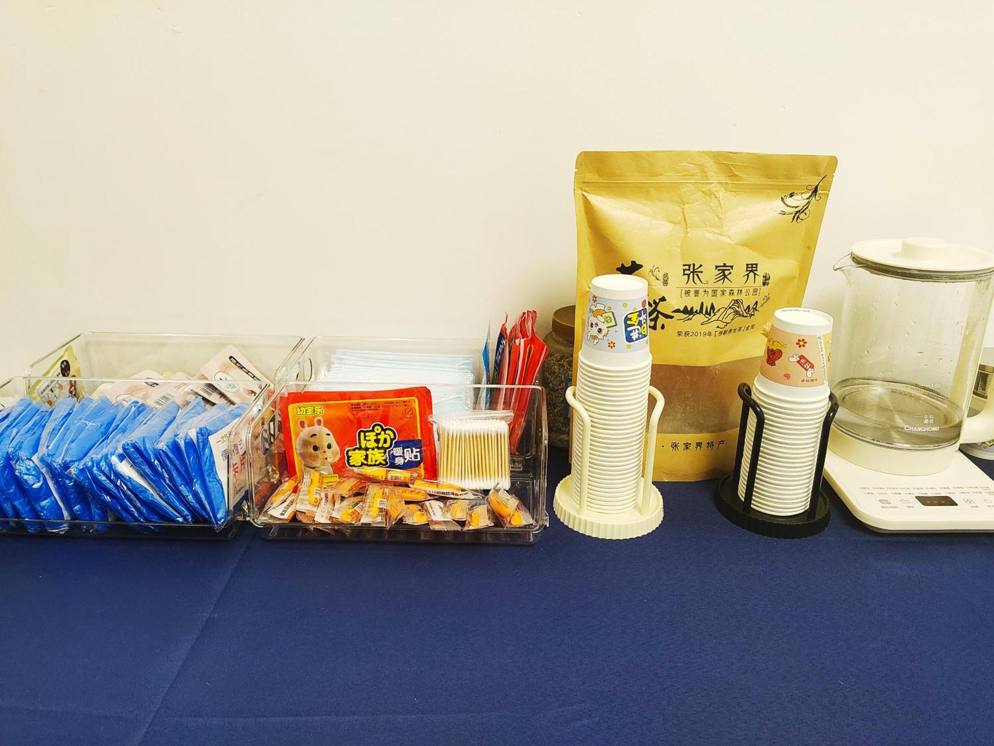 张家界大庸家民宿dyj Hostel Eksteriør billede