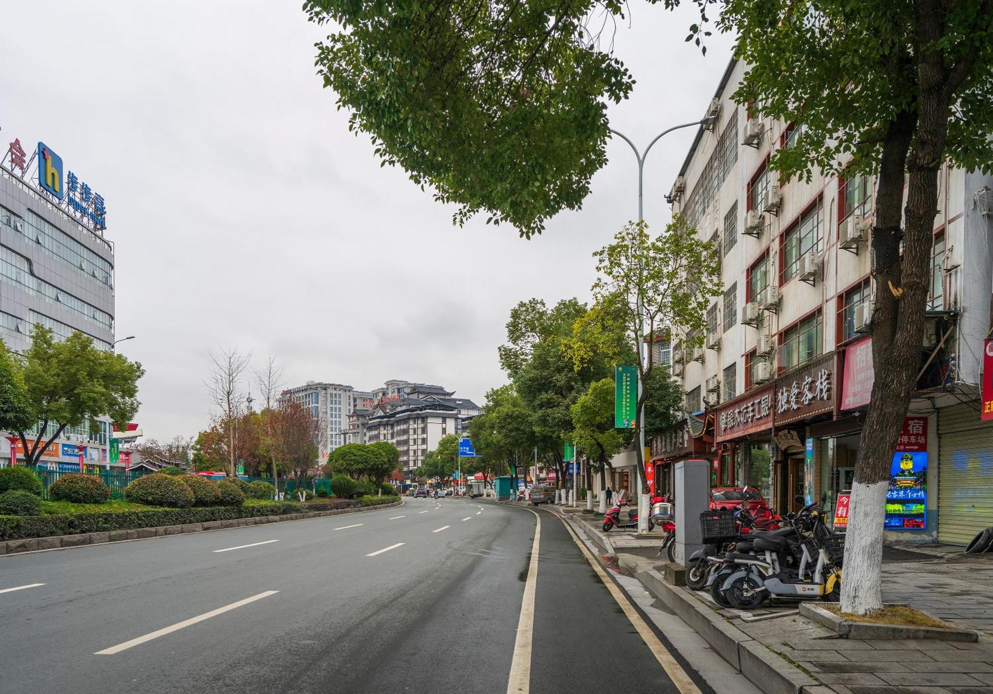 张家界大庸家民宿dyj Hostel Eksteriør billede